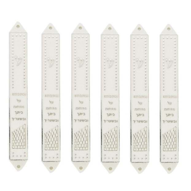 Set of 6 White Plastic Mezuzah Cases – Western Wall - 1
