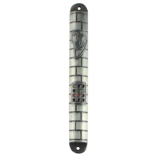 Western Wall Hoshen Rounded Mezuzah Case with Shin - 1