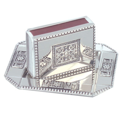 Star of David Nickel Tray and Matches Holder  - 1