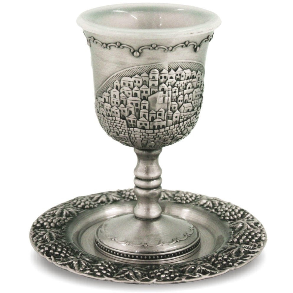 Pewter Kiddush Cup with Old Jerusalem Design and Grapes Plate - 1