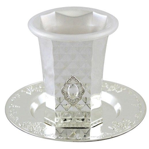 Nickel Kiddush Cup with Diamond Design and Grape Plate - 1