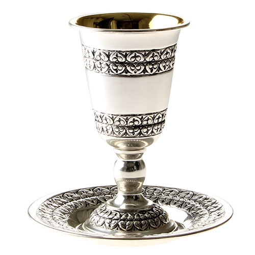 Ornate Silver-Plated Kiddush Cup and Saucer Set  - 1