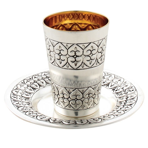 Ornate Stem-Less Silver-Plated Kiddush Cup and Saucer Set  - 1
