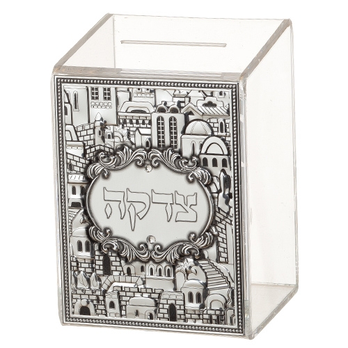 Tzedakah Box with Metal Plating Jerusalem Motif - 1