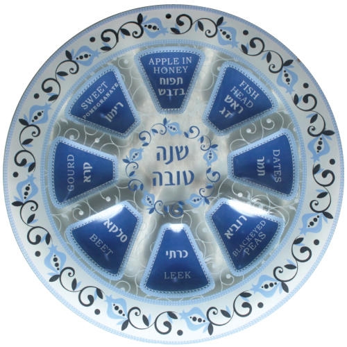 Glass Rosh Hashanah Simanim Plate - Small Pomegranates (Blue) - 1