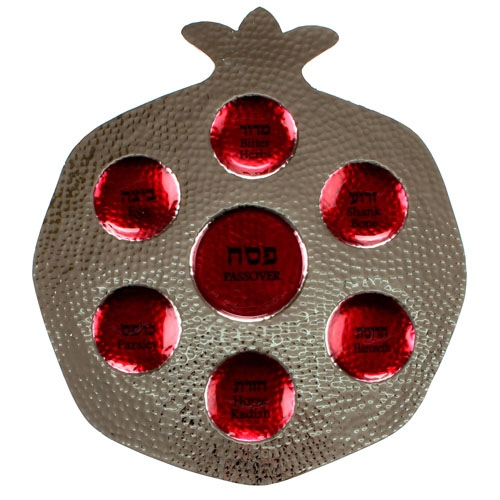 Pomegranate Hammered Aluminum and Enamel Seder Plate - Red - 1
