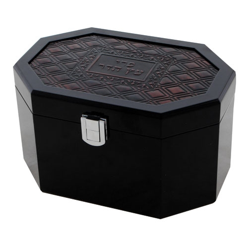 Black Wooden Etrog Box - Pri Etz Hadar - 1