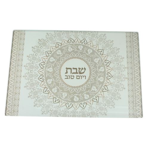 White Shabbat and Yom Tov Pomegranate Mandala Glass Challah Tray - 1