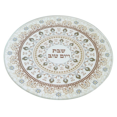 Shabbat and Yom Tov Glass Pomegranate Trivet – Beige  - 1