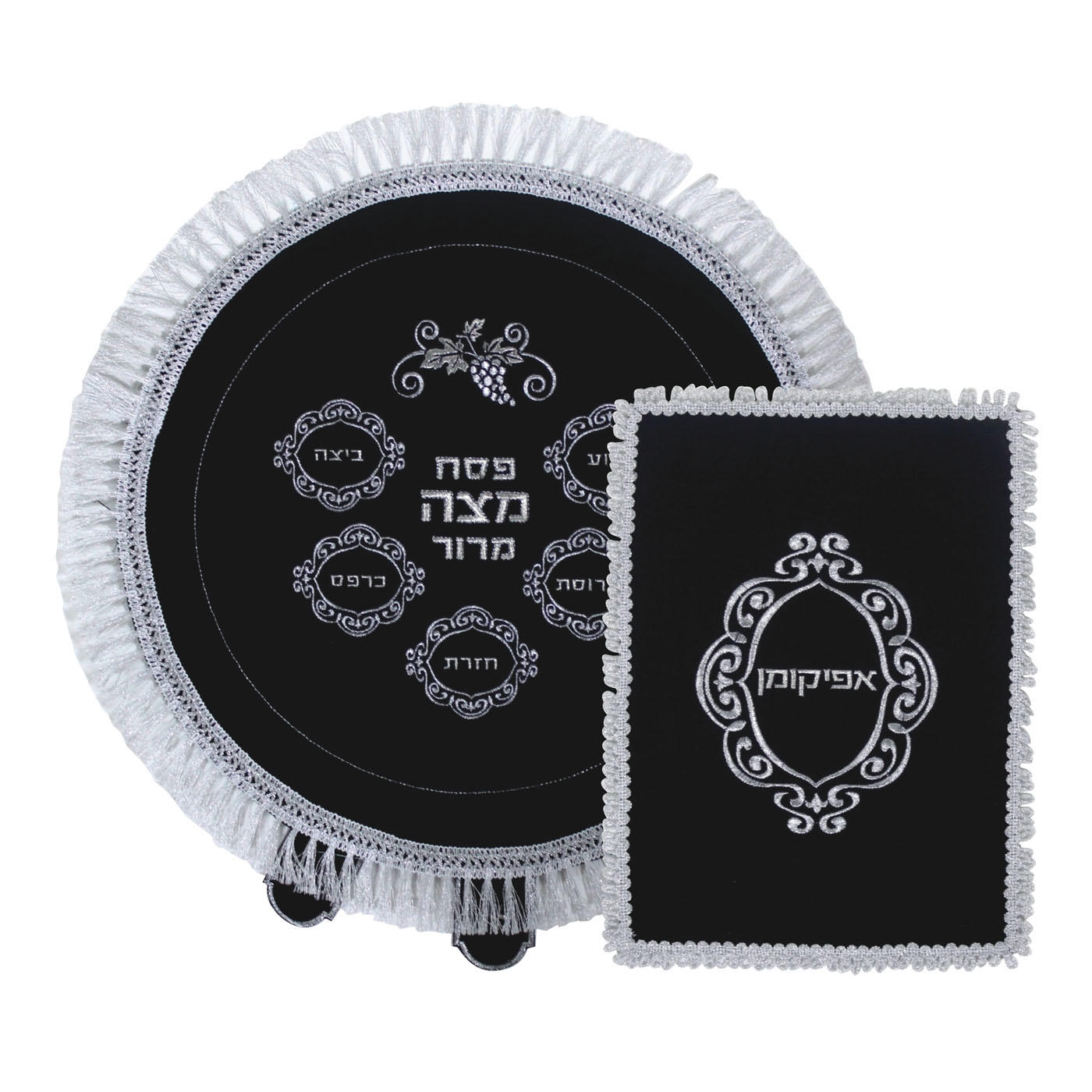Black Velvet Matzah Set - Pesach Matzah uMaror Seder Plate - 2