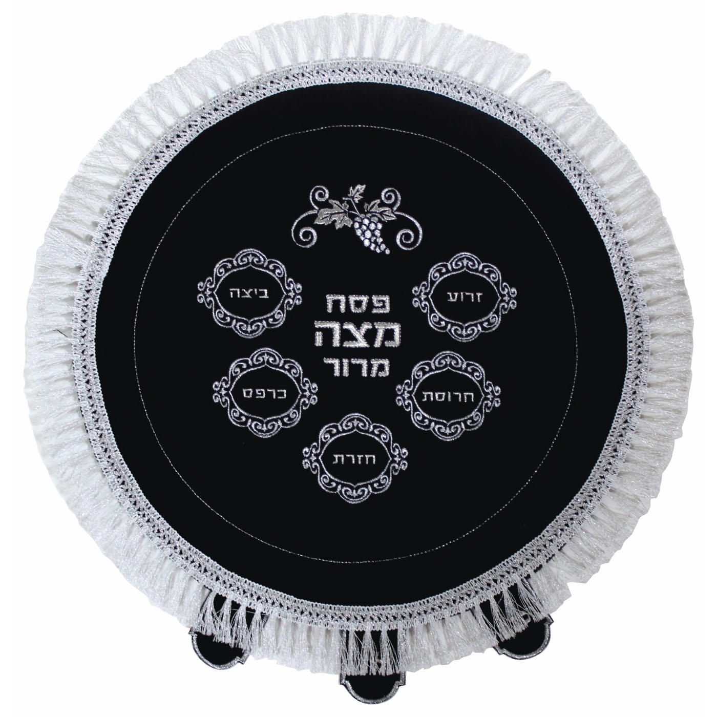 Black Velvet Matzah Cover - Pesach Matzah uMaror Seder Plate - 1