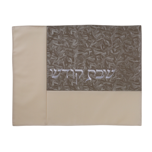 Faux Leather Shabbat Kodesh Embroidered Challah Cover  - 1