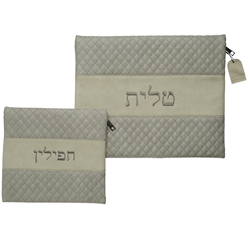 Set of Faux Leather Tallit and Tefillin Bags With Quilted Design – Gray - 1