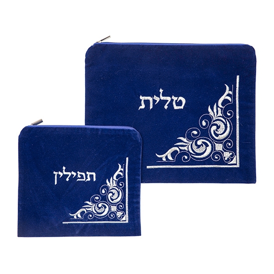 Embroidered Blue Velvet Tallit and Tefillin Bag Set - 1