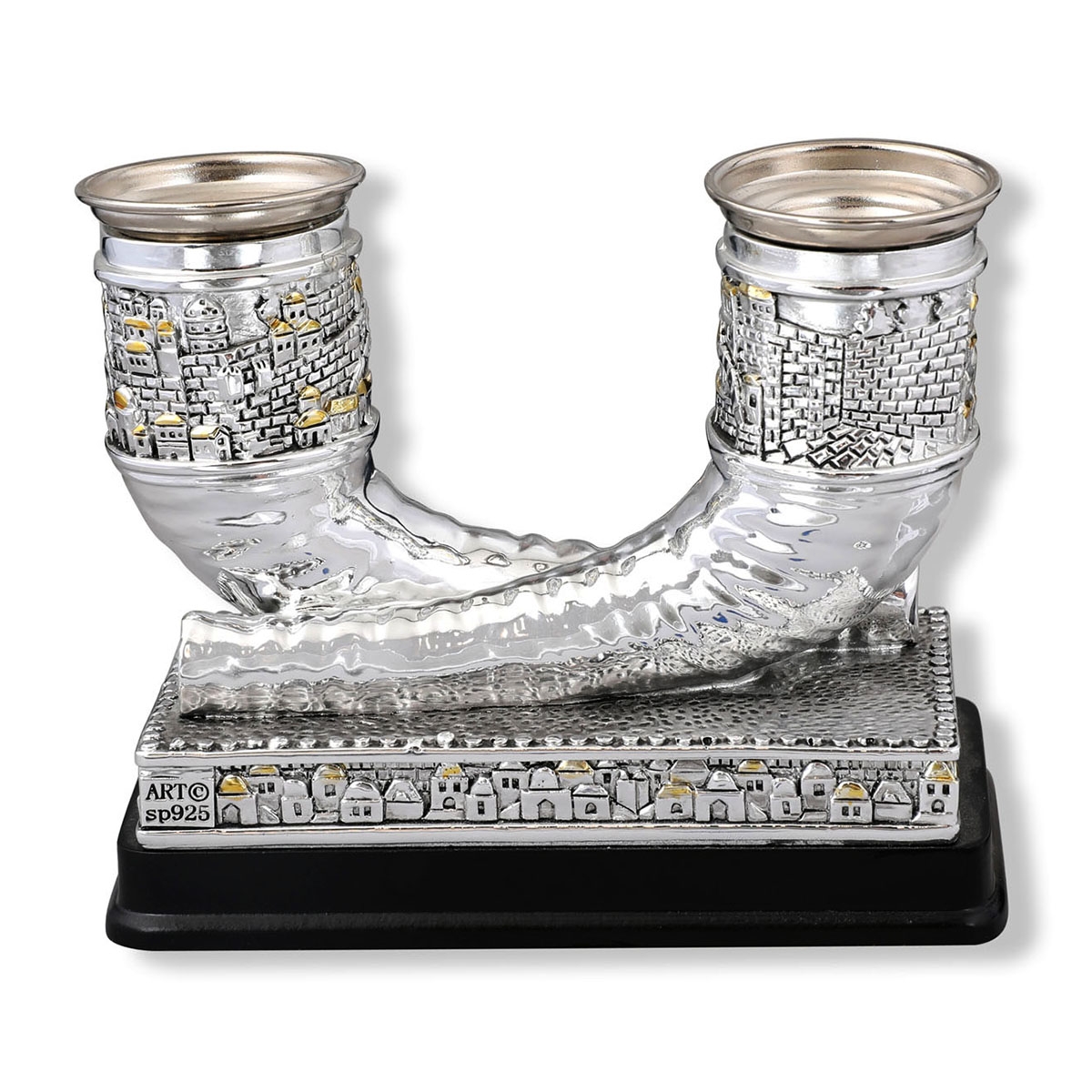 Jerusalem Shofar Silver-Plated Candlesticks - 1