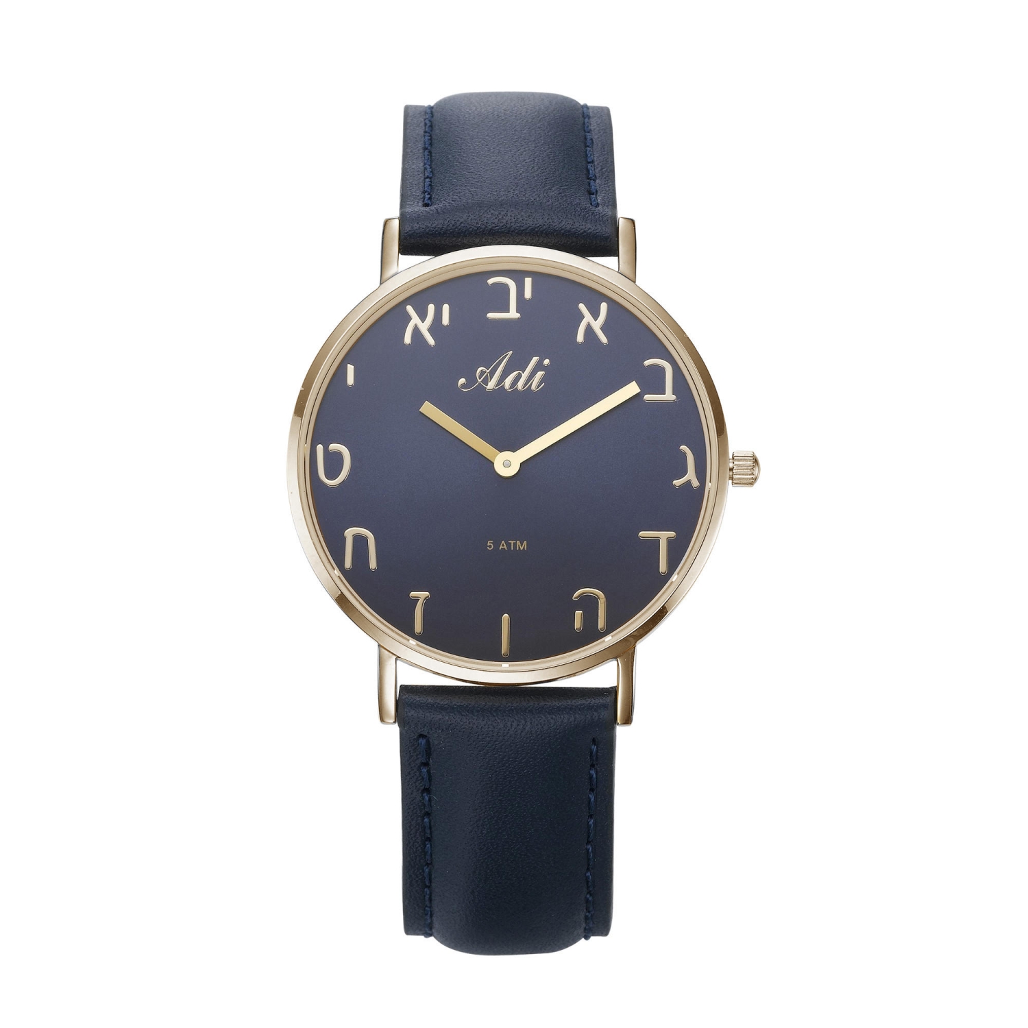 Adi Blue Leather Aleph-Bet Watch - Blue and Gold Face - 1