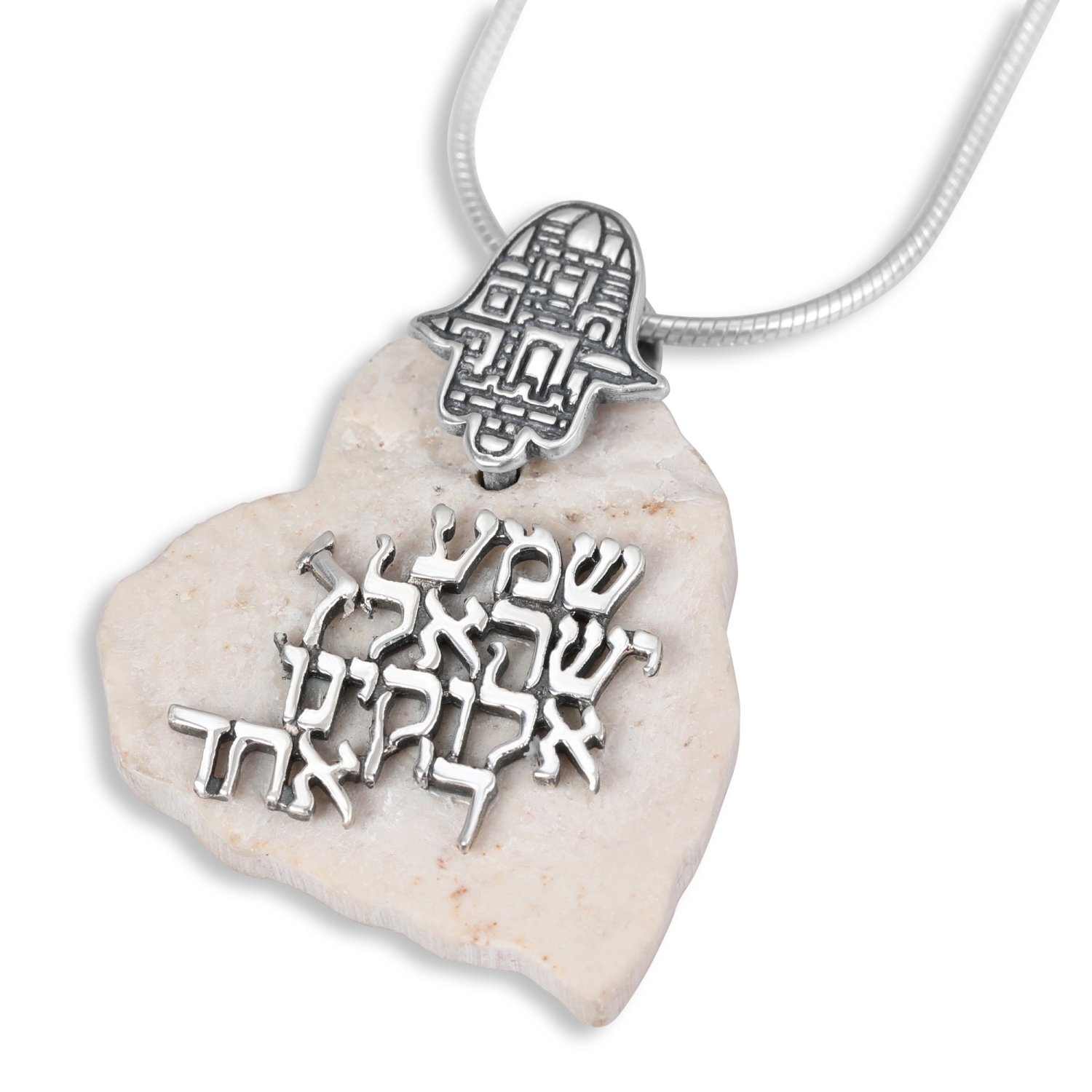 Jerusalem Stone Heart Necklace with Sterling Silver Shema and Jerusalem Hamsa - 1