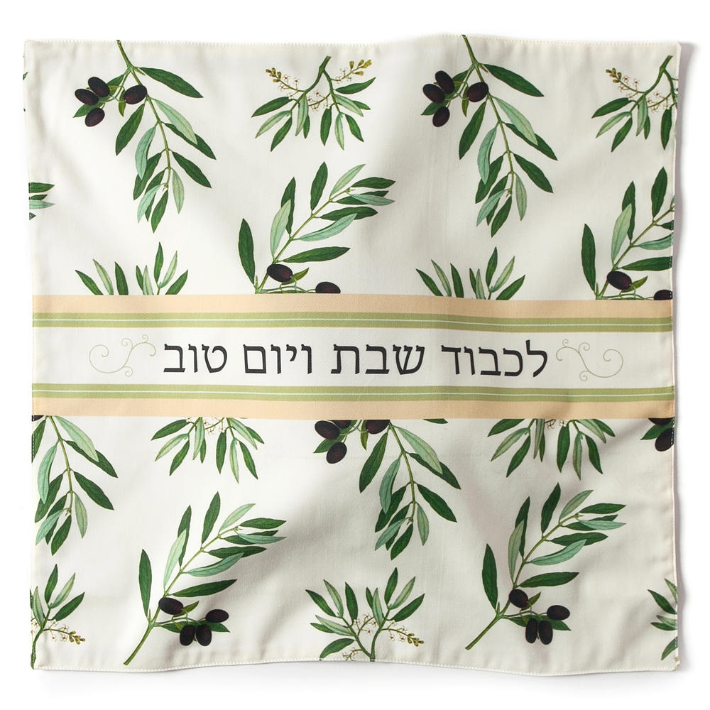 Barbara Shaw Challah Cover - Olive Branches - 1