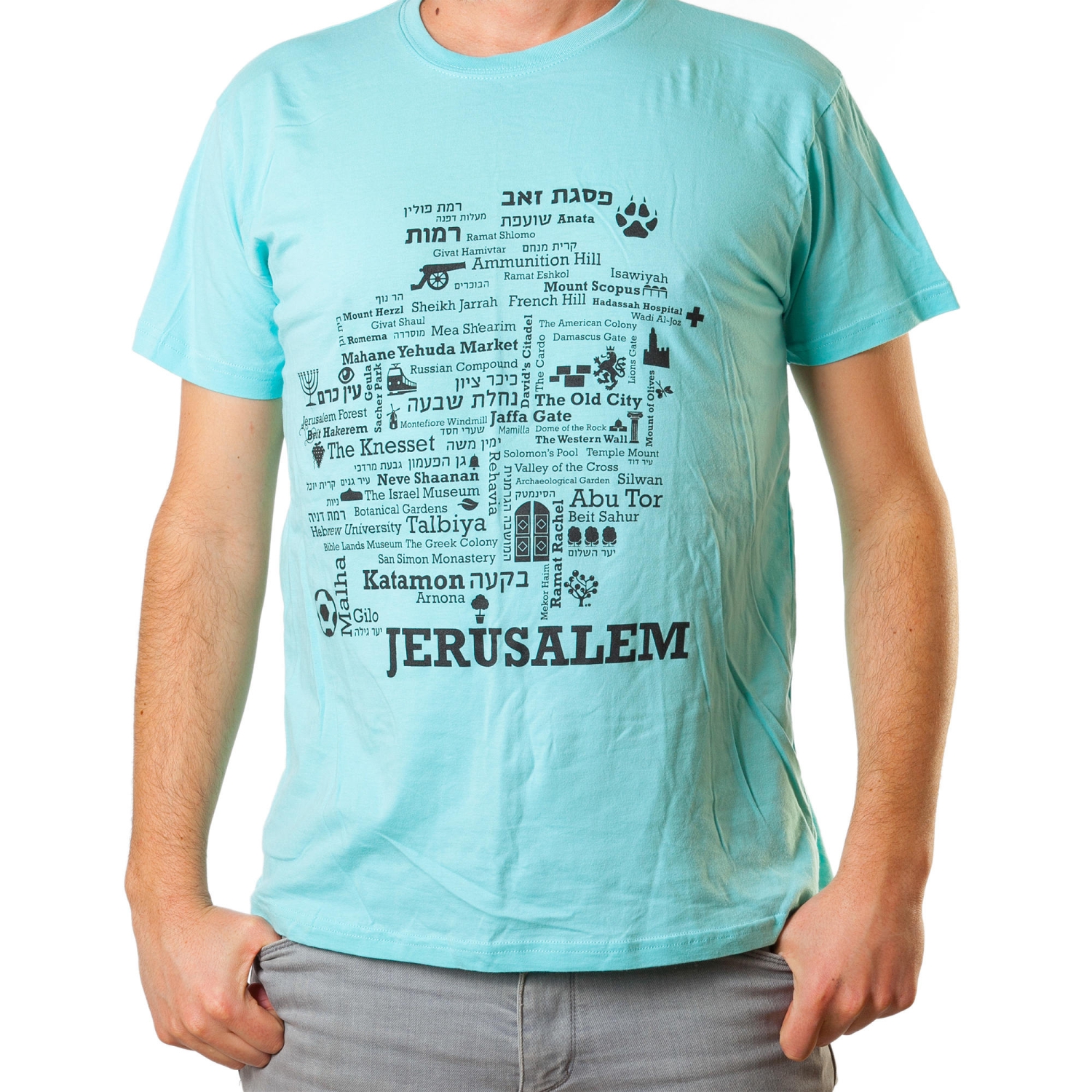 Barbara Shaw T-Shirt - Jerusalem Neighborhoods (Choice of Colors) - 1