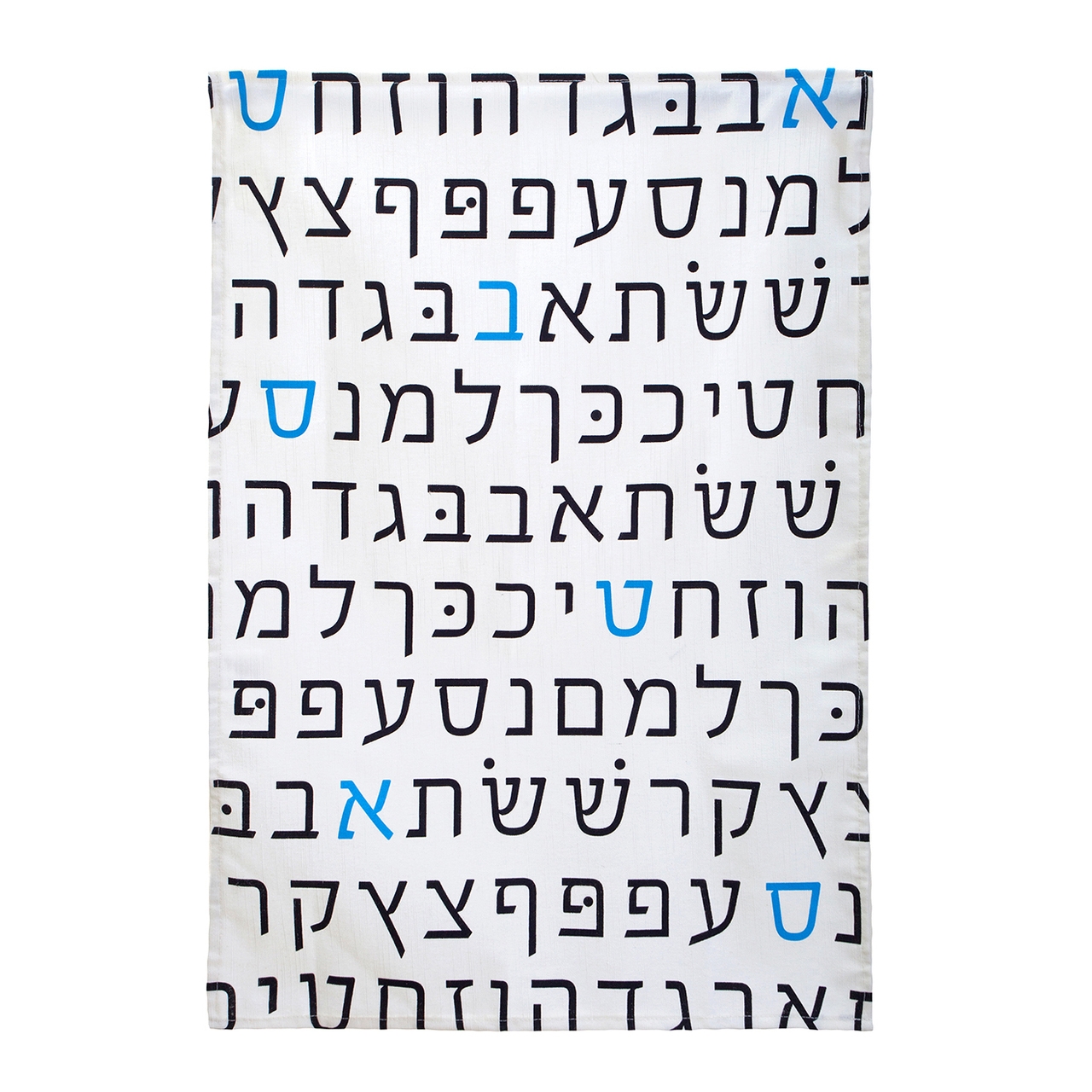 Barbara Shaw Aleph-Bet Towel - 1