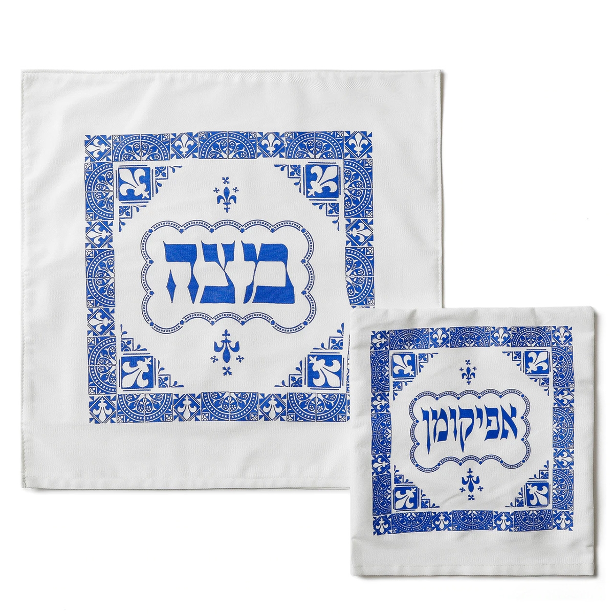 Barbara Shaw Handmade Matzah Cover & Afikoman Bag Set – Fleur De Lis - 1