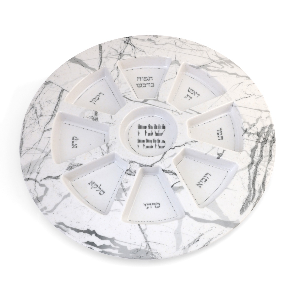 Bamboo Rosh Hashanah Seder Plate with Marble Design - 1