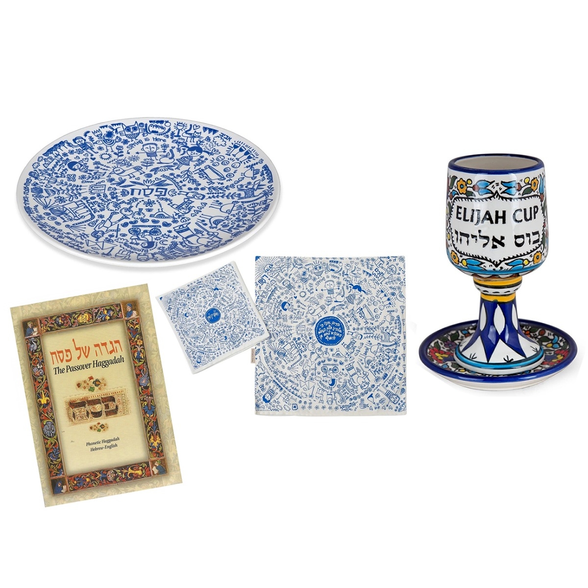 Designer Passover Seder Necessities Gift Set By Barbara Shaw - 1
