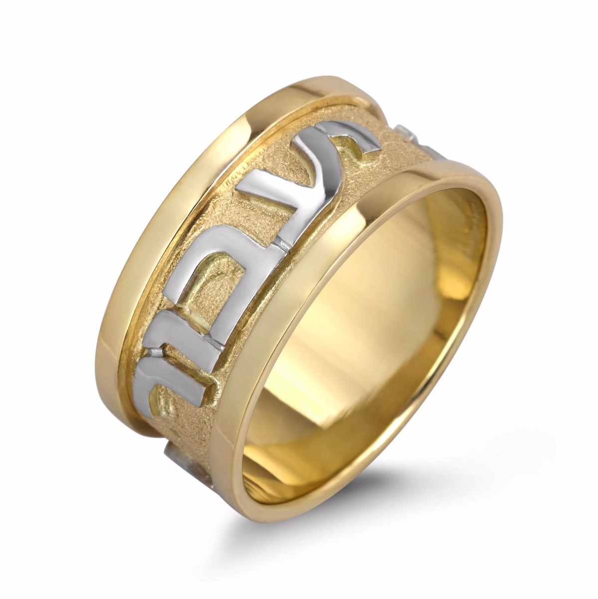 This Too Shall Pass: 14K Yellow Gold Ring with White Gold - 1