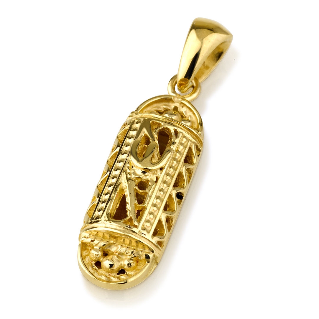 14K Gold Exquisitely Engraved Mezuzah Pendant  - 1