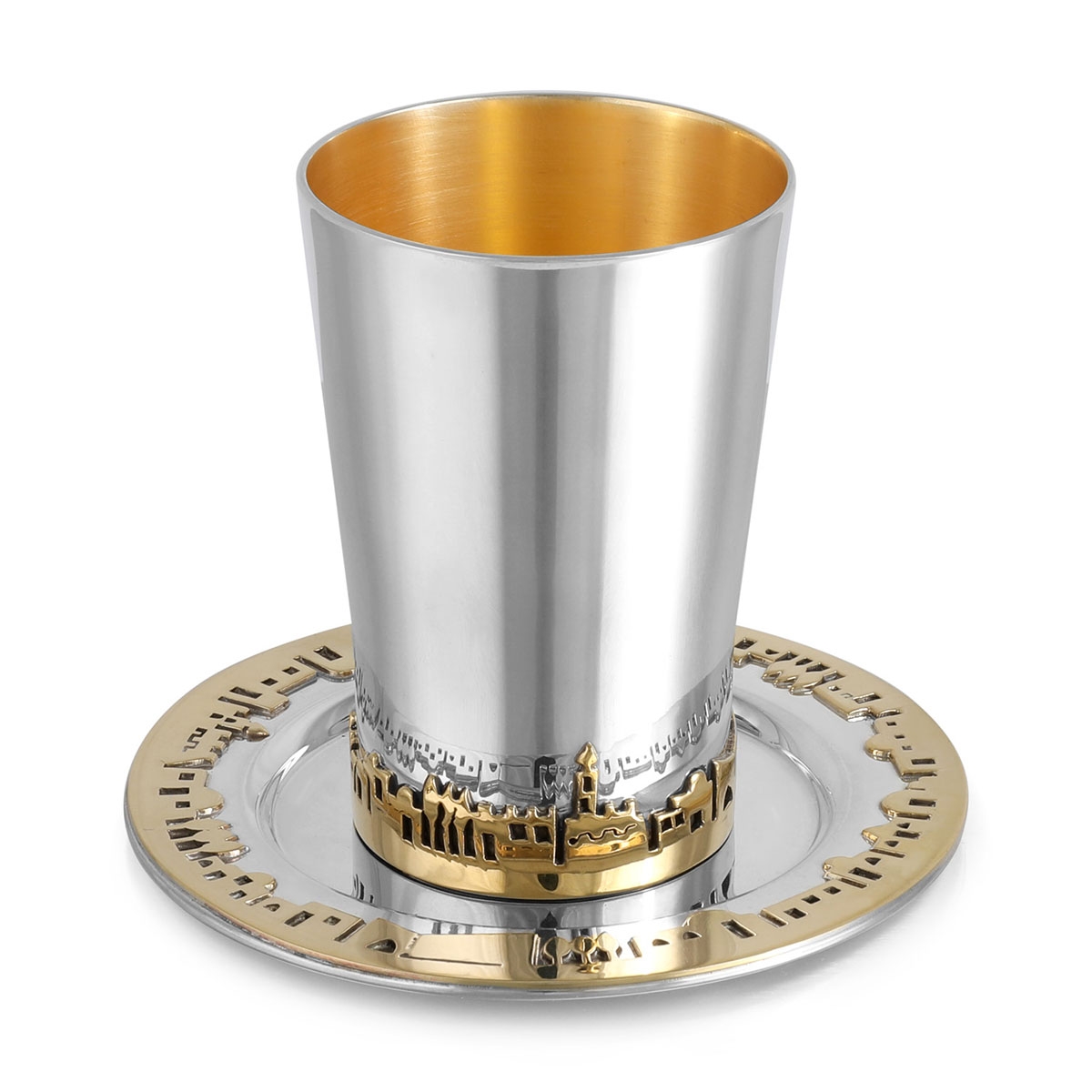 Bier Judaica 925 Sterling Silver "Jerusalem of Gold" Kiddush Cup Set - 1