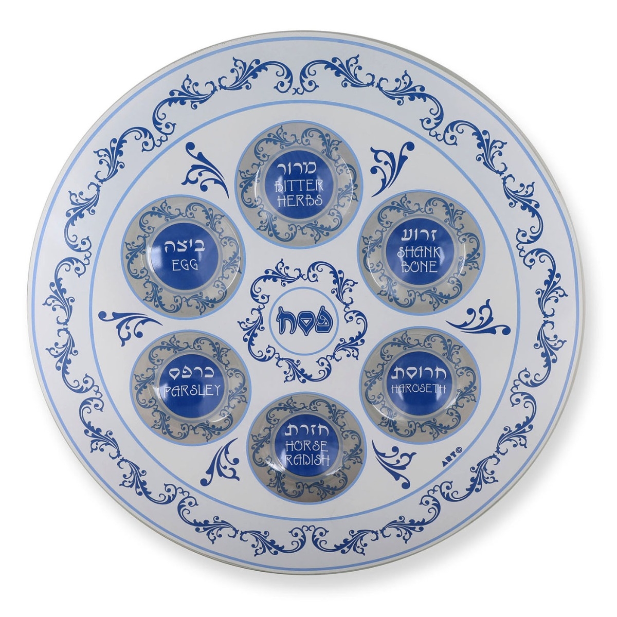 Blue and Cream Seder Plate with Floral Design - 2