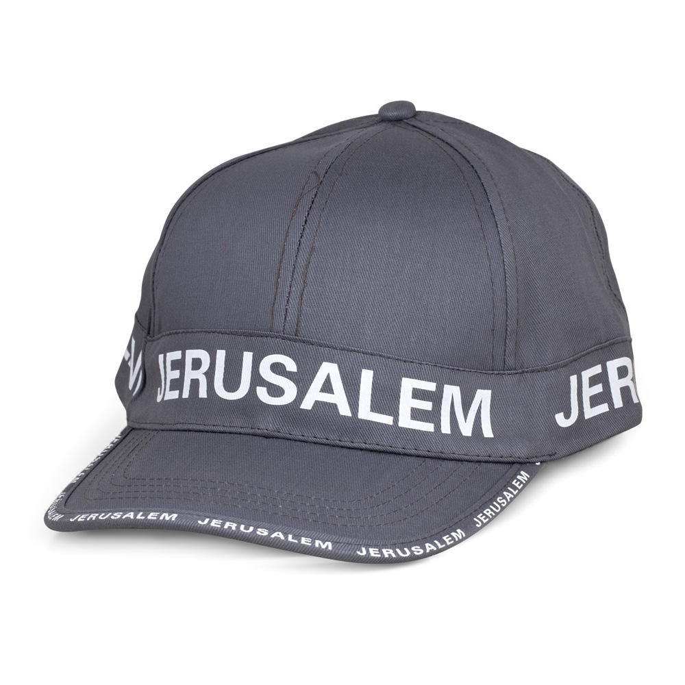 Jerusalem Cap (Variety of Colors) - 1