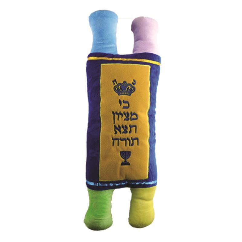 Chabad-Lubavitch Plush Replica Torah Scroll - 1