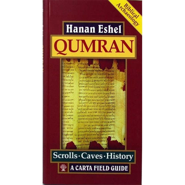 Qumran by Hanan Eshel - 1