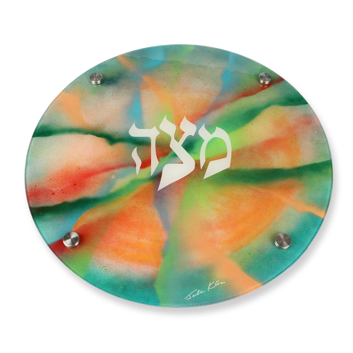 Jordana Klein Glass Matzah Plate – Creation - 1