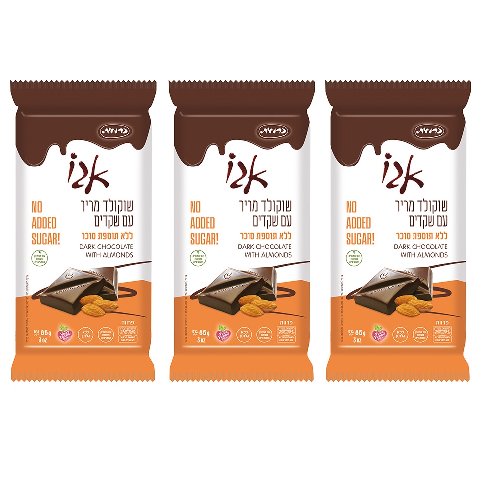 3-Pack of Kosher Sugar-Free Dark Chocolate & Almond Bits Bars  - 1