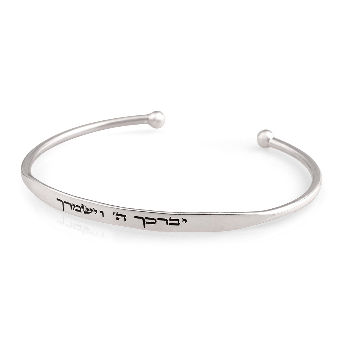 Customizable Women's Hebrew / English Open Bracelet  - 1