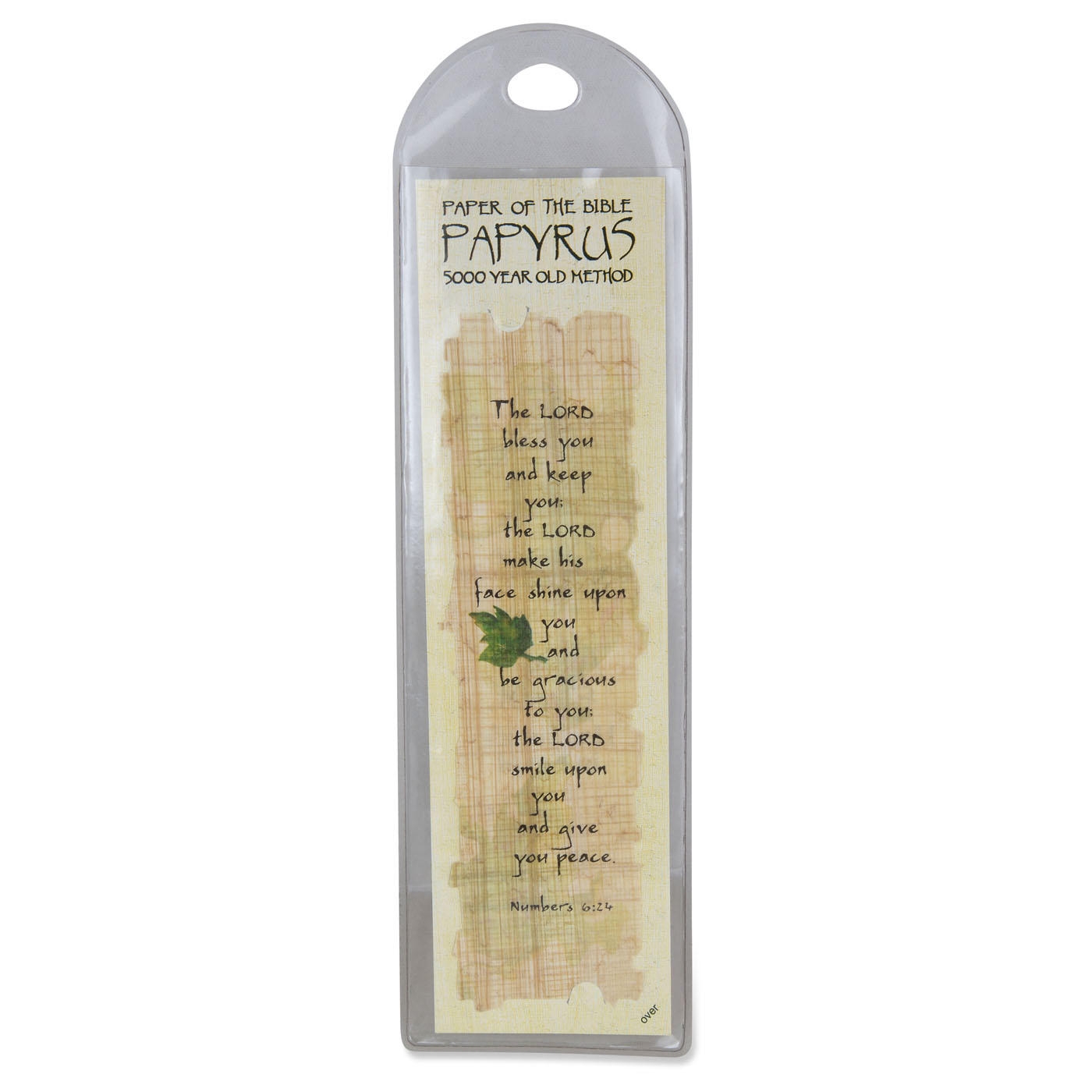 Papyrus Bookmark - Priestly Blessing - 1