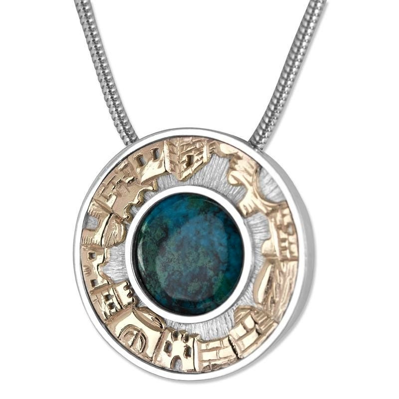 Deluxe 9K Gold and Sterling Silver Necklace with Eilat Stone Center - 1
