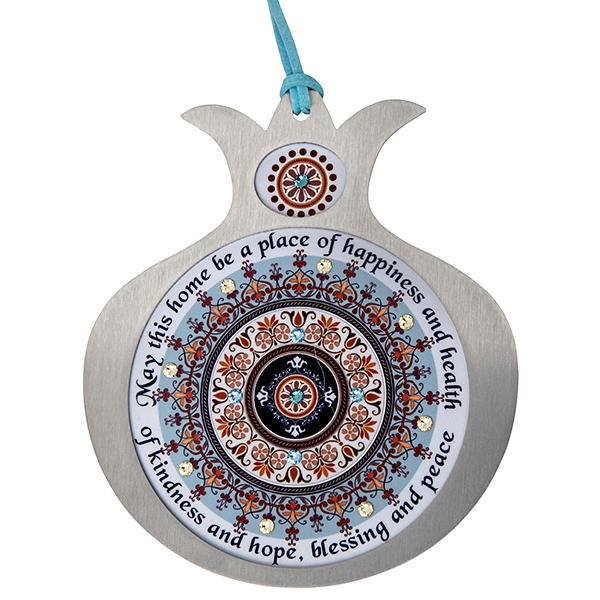 Dorit Judaica Stainless Steel Pomegranate English Home Blessing Wall Hanging - Floral Pomegranates (Blue) - 1