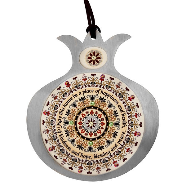 Dorit Judaica Stainless Steel Pomegranate English Home Blessing Wall Hanging - Floral Pomegranates - 1