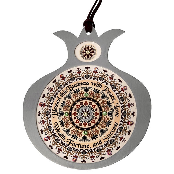 Dorit Judaica Stainless Steel Pomegranate English Business Blessing Wall Hanging - Floral Pomegranates - 1