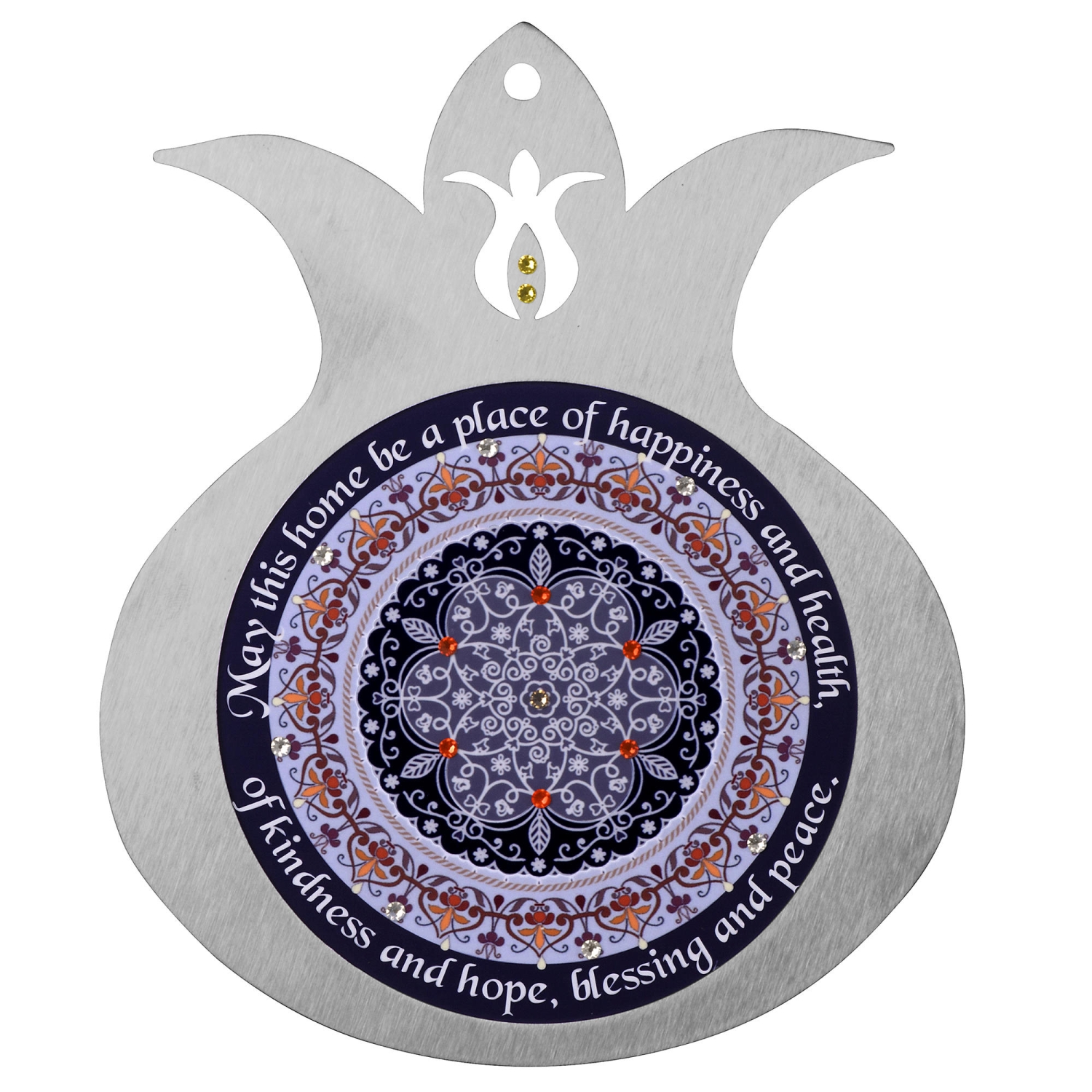 Dorit Judaica Large Stainless Steel Pomegranate English Home Blessing Wall Hanging - Oriental Design - 1