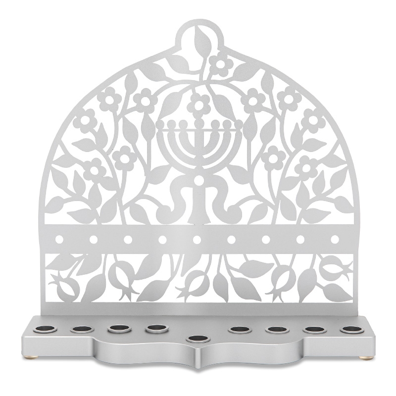 Dorit Judaica Menorah & Floral Pattern Aluminum Hanukkah Menorah - 1