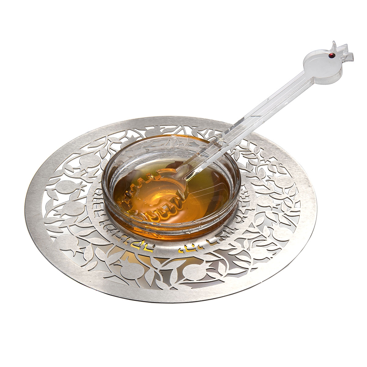 Dorit Judaica Stainless Steel & Glass Rosh Hashanah Honey Dish -  Pomegranates - 1