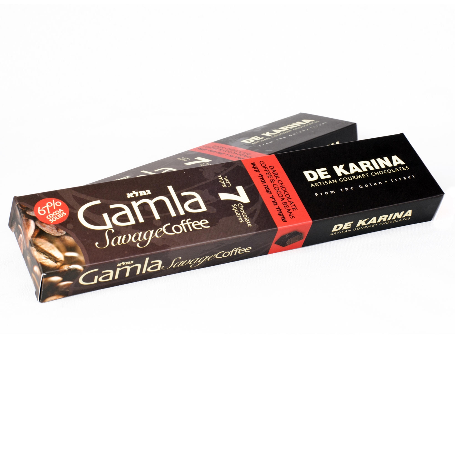 De Karina Savage Coffee Gamla Chocolates with Coffee and Cocoa Beans - 1