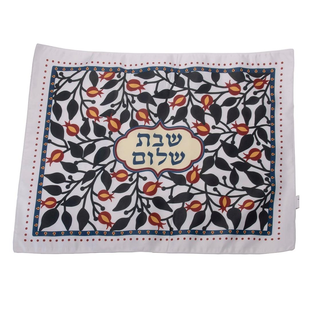 Dorit Judaica Challah Cover – Pomegranate Pattern - 1