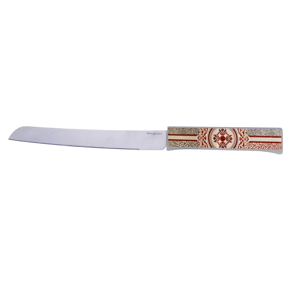 Dorit Judaica Challah Knife – Beautiful Ornamental Design - 1