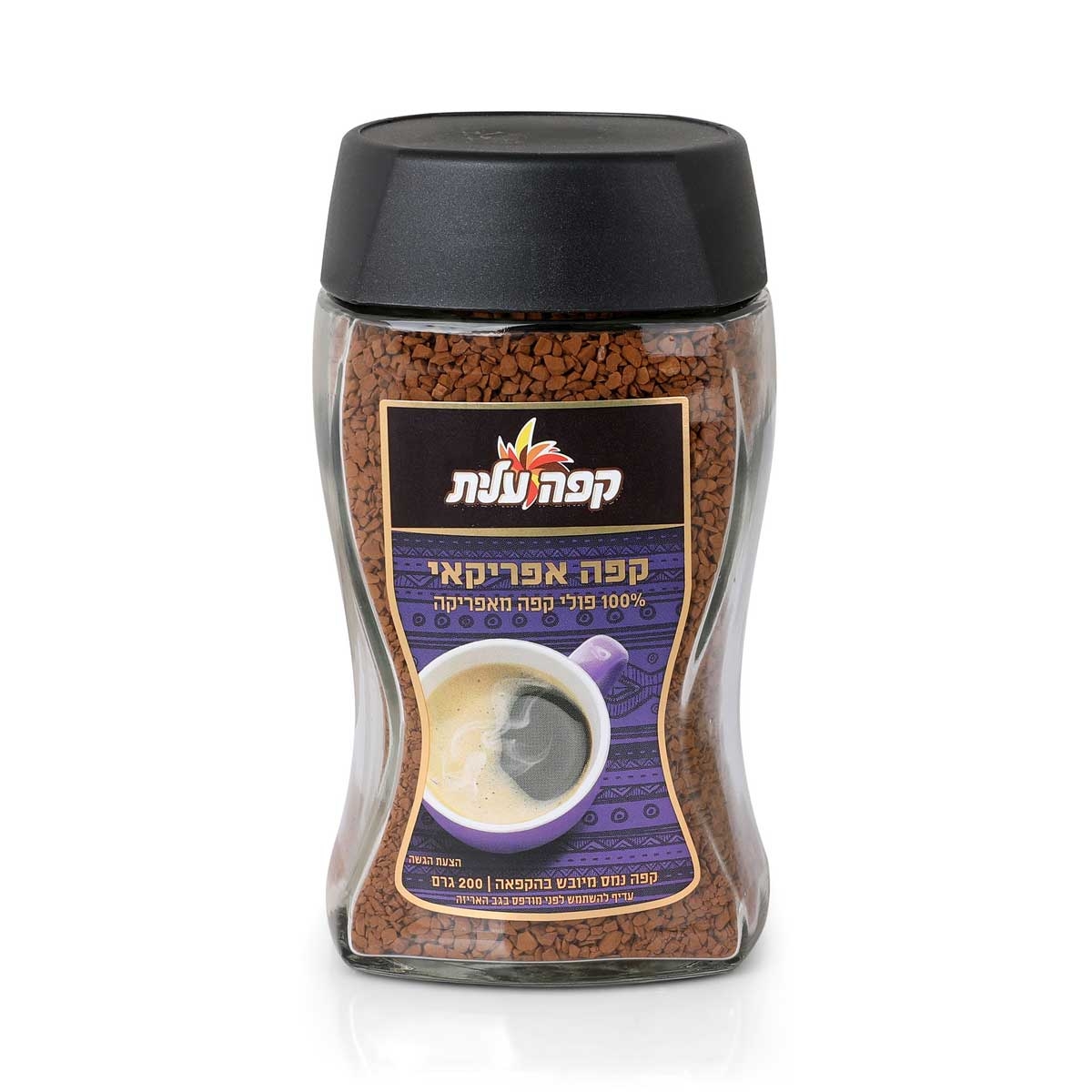 African Instant Coffee 200 gr - 1
