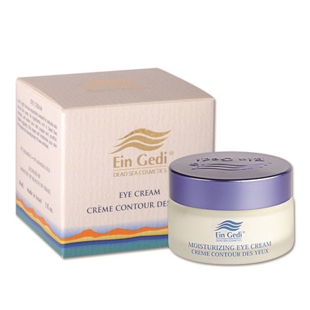Ein Gedi Dead Sea Mineral Eye Cream - 1